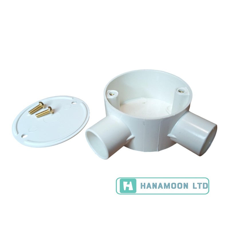 HanaMoon White 20mm PVC 2 Way Conduit Box with Lid