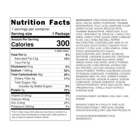 Nissin Cup Noodles Stir Fry Rice with Noodles Spicy Beef 2.68 Ounce Pack of 6