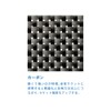 VICTAS 300002 Table Tennis Racket, Hino-Carbon, Japanese Style Pen Holder