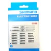 Shimano Non-Series Di2 EW-SD300 E-tube Di2 electric wire, 500 mm,