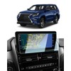 For 2023 Lexus GX Screen Protector - 2022 2023 GX