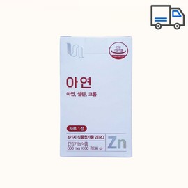 Vitamin House Zinc 600mg x 60 tablets / 비타민하우스 아연 600mg x 60정