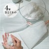 Kai Corporation KQ3169 4-Layer Lather Net, Cleansing, Hook, White, Dense