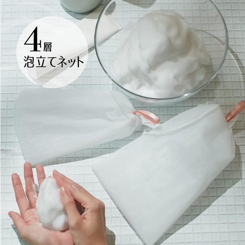Kai Corporation KQ3169 4-Layer Lather Net, Cleansing, Hook, White, Dense
