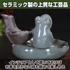 Felimoa Incense Burner Frog Overflow Incense Burner Nagarekawa Incense Home