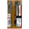 Japanese Pokémon TOWERING PERFECTION Sword & Shield [S7D] - US
