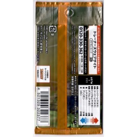 Japanese Pokémon TOWERING PERFECTION Sword & Shield [S7D] - US SELLER -