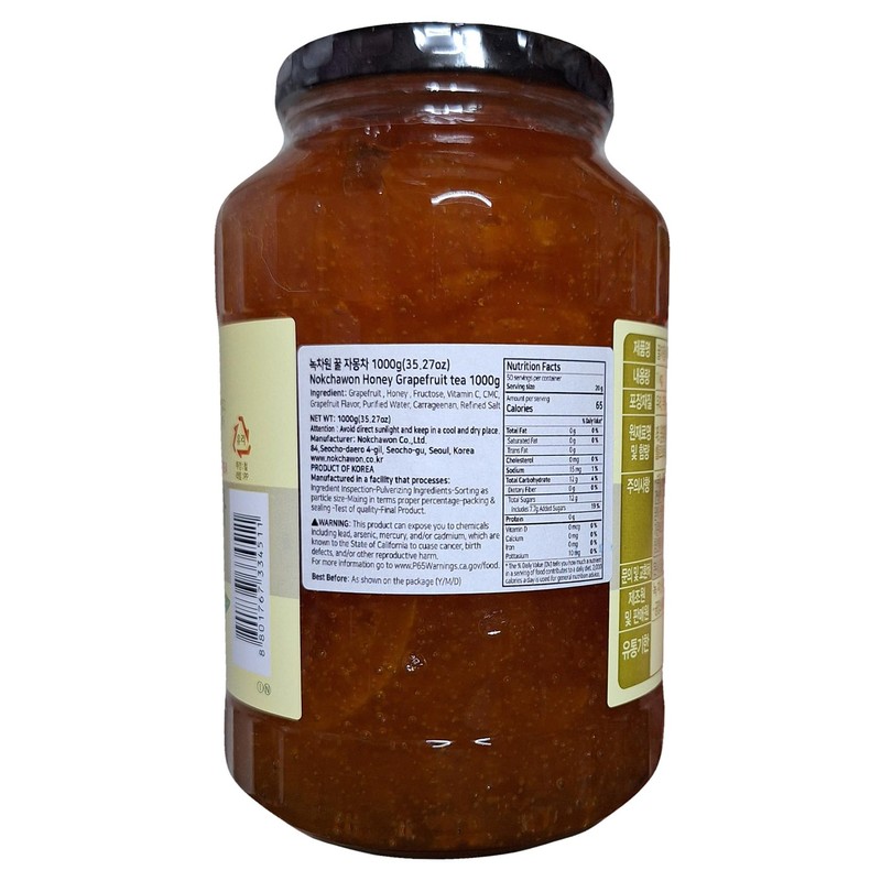 Herbal Tea by Nokchawon 1kg_35.27oz (Honey Grapefruit)