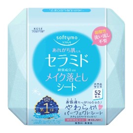 Kose Cosmetics Port Softymo Makeup Remover Sheet, Ceramide, Pack of 52