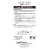 Kai Corporation KQ3114 Safety Scissors, Round Tip, Resin Ring, Nose