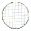 【TFS】 Disposable Grilling Net 24cm Flat Type Stress-Free No Need
