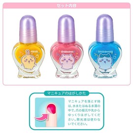Race Chiikawa Removable Manicure Set of 3 B 6 Years Old Cosmetics Accessories