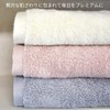 ORI365 Big Face Towel, Imabari Towel, 15.7 x 39.4 inches