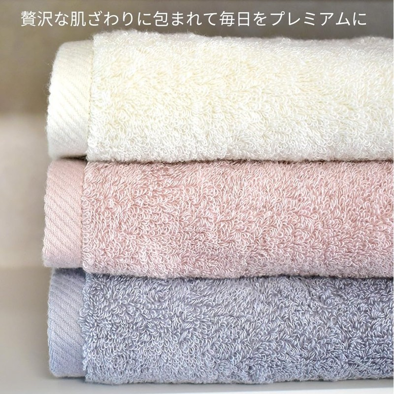 ORI365 Big Face Towel, Imabari Towel, 15.7 x 39.4 inches