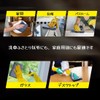 Hoshiumi Microfiber Towel, Car Wash Towel, Car Wash, Super Absorbent,