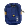 KOZUCHI TD-11NV Takudo Accessory Holder, Navy Blue