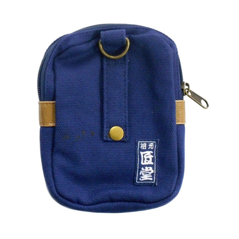 KOZUCHI TD-11NV Takudo Accessory Holder, Navy Blue