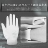 MLT24 Men's Golf Gloves, Set of 6, Suede Faux Leather,