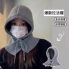 Korean Style Versatile Windproof Button Balaclava Shawl Hat with Ear Protection for Warmth LF1188 Free Size/Red 3ea