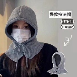 Korean Style Versatile Windproof Button Balaclava Shawl Hat with Ear Protection for Warmth LF1188 Free Size/Red 3ea