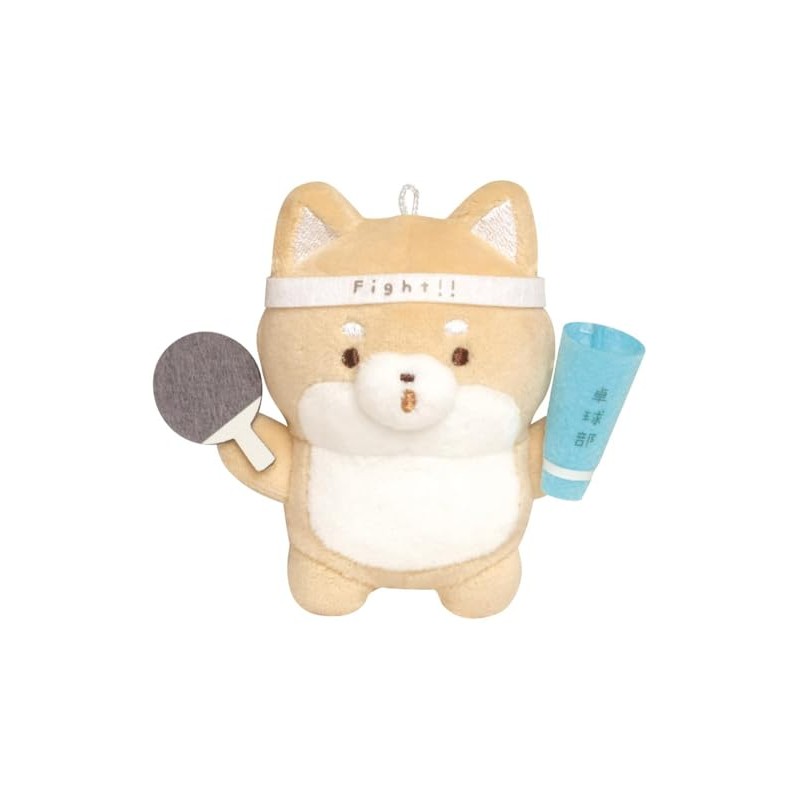 Clax Flex Animals Keychain Tuckuub 123203