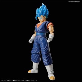 Figure-rise Standard, Dragon Ball Super Saiyan God Vegito, Color Coded Plastic Model