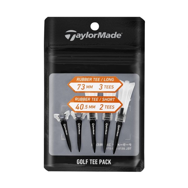 TaylorMade TD044 Golf Tee N9227801 Black