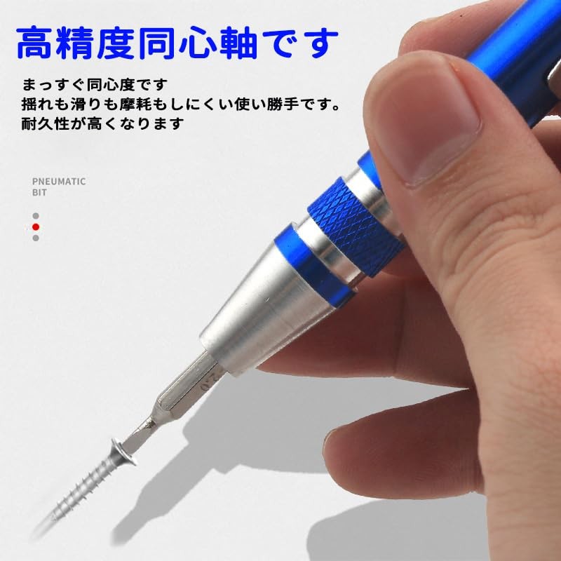 Pen Shaped Screwdriver Precision Screwdriver Set Tool DIY Phillips 8