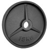 Power Extreme Weight Training Discs with Grip Recess, 51 mm,