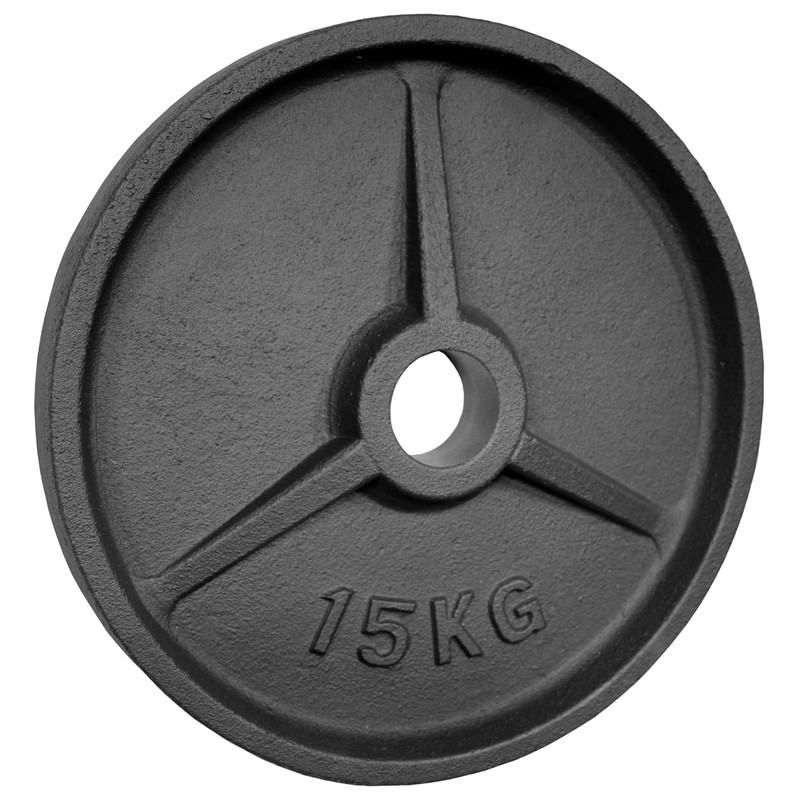 Power Extreme Weight Training Discs with Grip Recess, 51 mm,