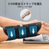 FREETOO 手首 サポーター【最新昇級版】軽量金属ステー固定 3Dメッシュ構造 蒸れない 男女兼用 家事 育児 パソコン/スマホ操作 日常生活