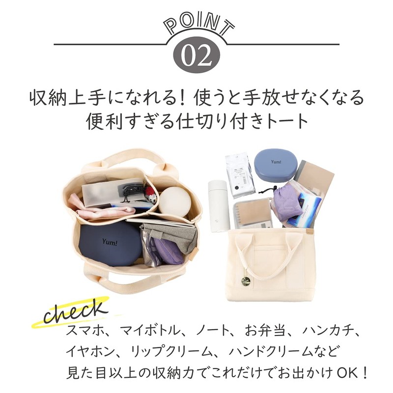 Dot and Stripe Monopia DS-13959 Canvas Divider Mini Tote, Free