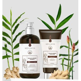 Weilaiya Luxury X2 Ginger Essence Zingiber Hair Growth, Prevent Hair Loss, Anti Aging Scalp Shampoo 420mL & Conditioner 200mL (Brown Set) For Dry/Sensitive Hair & Scalp Unisex for both men & women