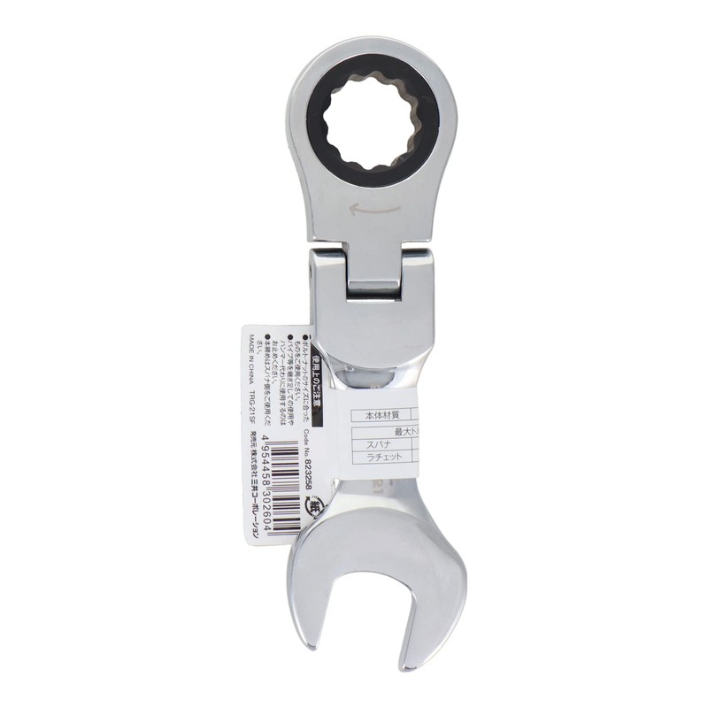 Sankyo Corporation trad 2.8 inch (72 mm) Oscillating Gear Wrench