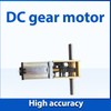 DC12V 27RPM Dual Shaft Motor Micro Worm Gear Reduction Motor