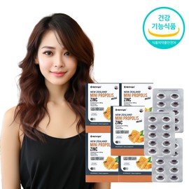 ENGET ORIGIN Immune function B-Propolis Flopolis about 5 months / 엔젯오리진 면역기능 비프로폴리스 플로폴리스 약 5개월