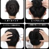 Chignon Net Bun Net Hair Bundles Net Elastic Cloth Set
