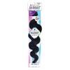 Shake N Go Virgin Remy Hair Weave Glossy Body Wave