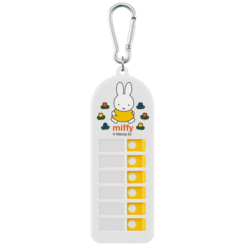 Skater CHEK1-A Children's Belongings, Forgotten Items, Checker, Miffy