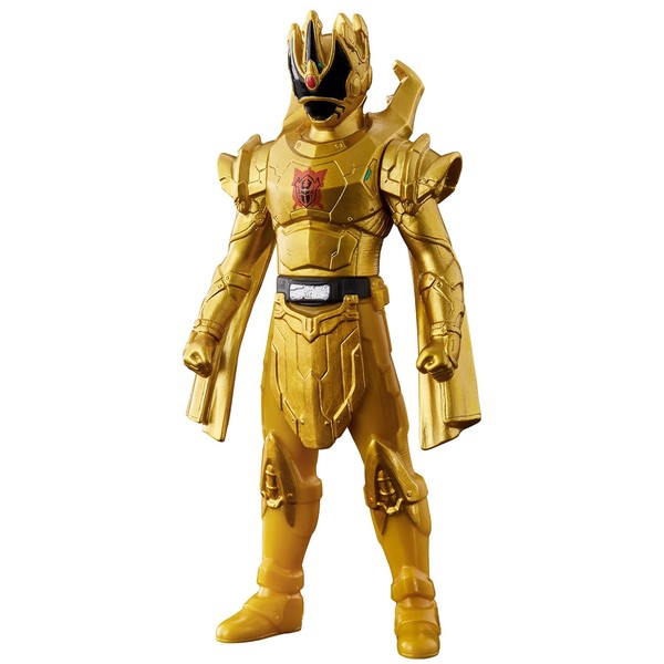 Sentai Hero Series King Kwagata Jar