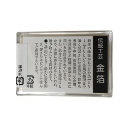 タジマ 金沢金箔 金箔ケース入 小
