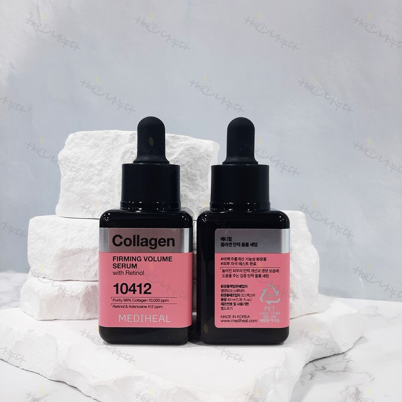 Mediheal Collagen Elasticity Volume Serum Double Plan Retinol Liposome Inner