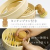 SEBT-021-BAN20 Steamer Steamer Steamer Plate Chinese Steamer Basket Natural (8.3