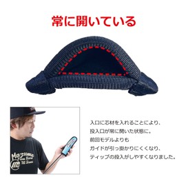 mazume MZAS-718-09 2-Piece Rod Tip Cover SKULL Black x White