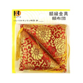 Iwata DU-134 Frame Hardware Frame Material Kinran Futon Red