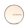 (NS Home Shopping) Jeong Saem Mool Essential Skin Nude Cushion