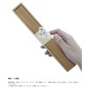 イシダ 木製 箸入れ 箸箱 白木 一半用 スライド式