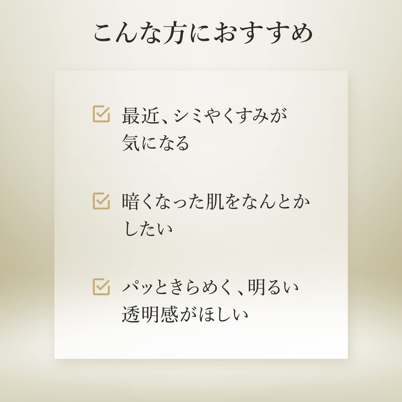 [Renewal] LULULUN Face Mask Lululun Precious 32 Pieces 4FB (Thorough