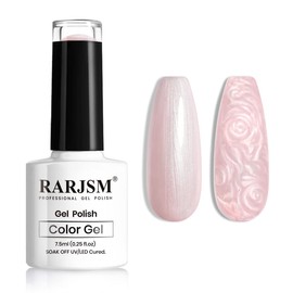 RARJSM Pearl Gel Nail Polish, Light Pink Glitter Drawing Gel Polish Soak Off UV Shimmer Mermaid Nail Gel for Salon Home DIY Manicure Use