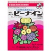 Nisso Green Plant Growth Regulator Beanine 1 Box (5 x